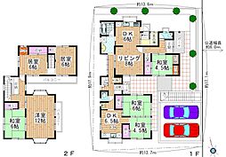 春日井市坂下町七丁目