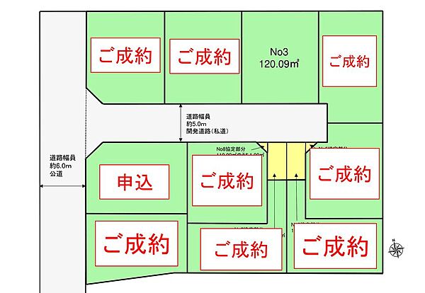 区画図：313004791619