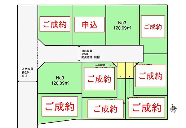 区画図：313004791619