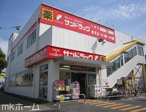 周辺環境も充実のエリアです。