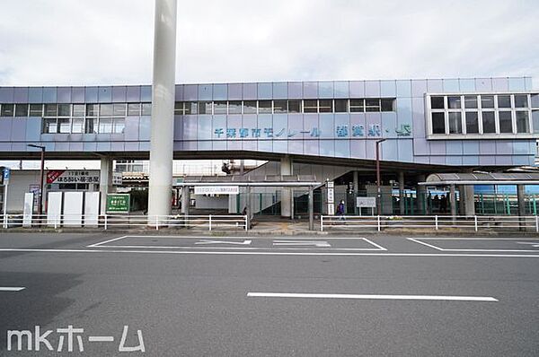 都賀駅(JR東日本 総武本線) 徒歩28分。 2220m