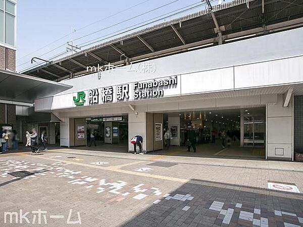 船橋駅(東武 野田線) 徒歩22分。 1760m