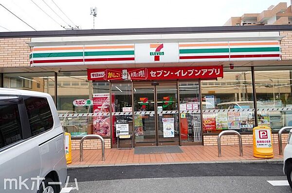 セブンイレブン船橋栄町店 徒歩4分。 260m