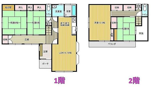 間取り：312001306750