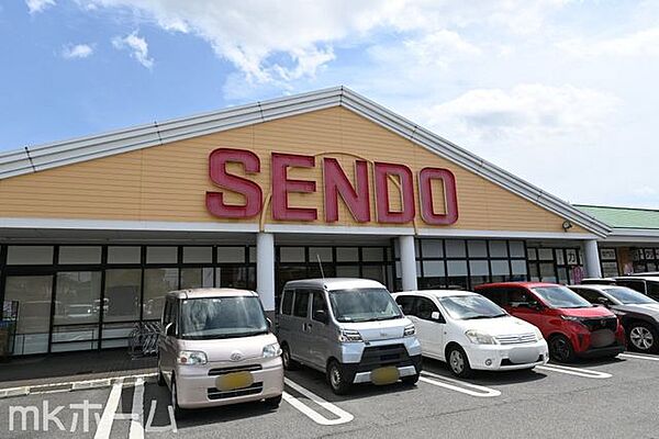 せんどう美しが丘店 徒歩27分。 2120m