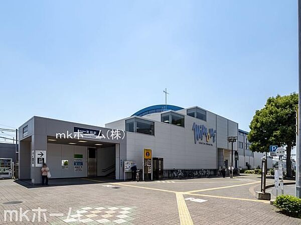 実籾駅(京成 本線) 徒歩16分。 1240m