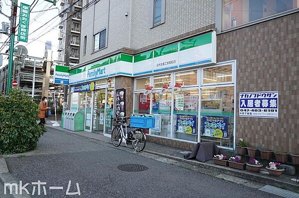 ファミリーマート日大生産工学部前店 徒歩19分。 1470m