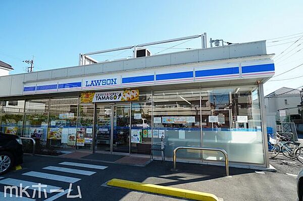 ローソン船橋丸山一丁目店 徒歩10分。 760m