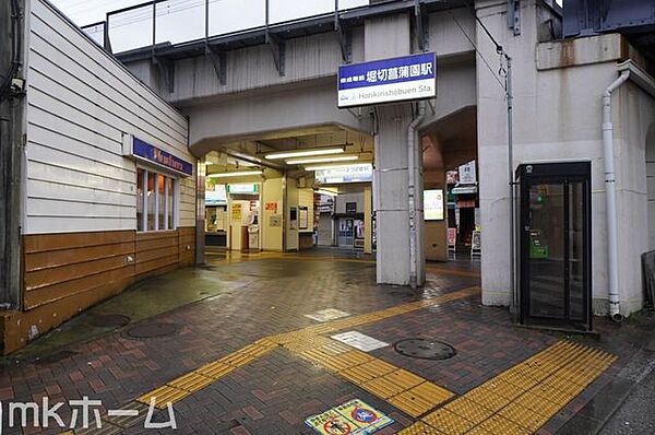 堀切菖蒲園駅(京成 本線) 徒歩17分。 1290m