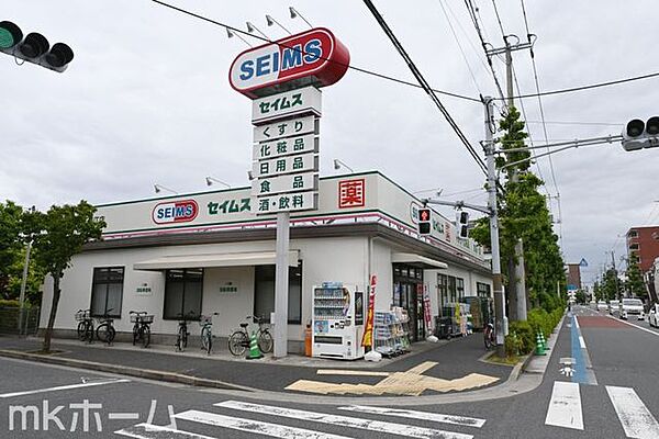 ドラッグセイムス春江店 徒歩4分。 300m