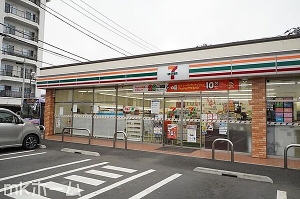 セブンイレブン松戸きよしケ丘3丁目店 徒歩8分。 620m