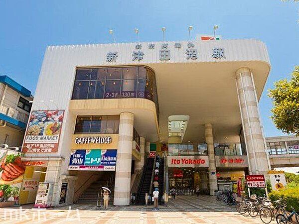 新津田沼駅(新京成線) 徒歩10分。 730m