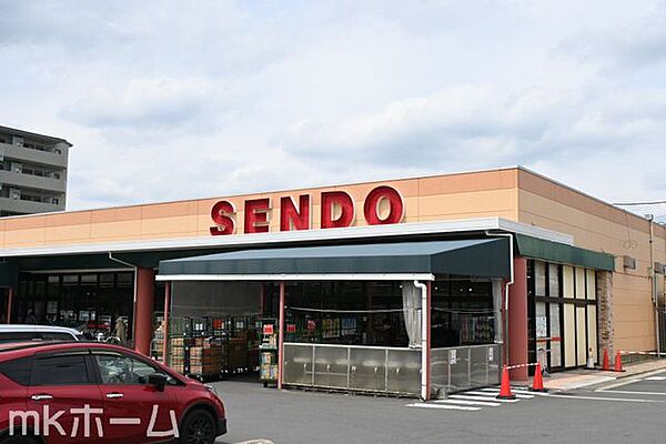 せんどう土気店 徒歩29分。 2270m