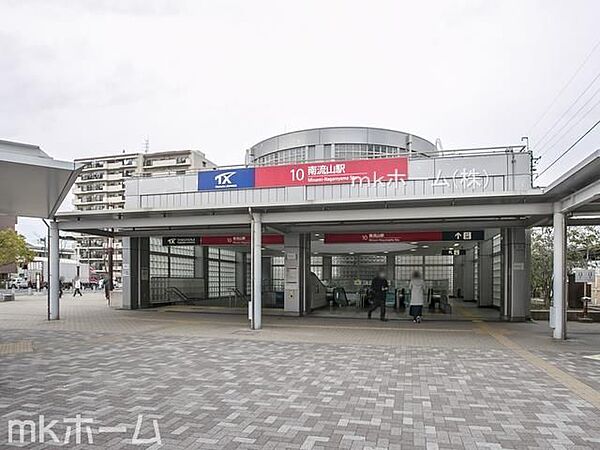 南流山駅(JR 武蔵野線) 徒歩16分。 1220m