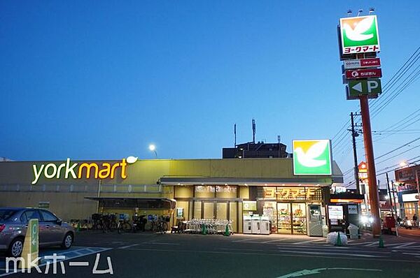 ヨークマート夏見台店 徒歩21分。 1680m