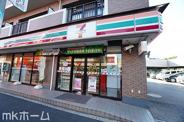 セブンイレブン船橋塚田駅前店 徒歩13分。 1000m