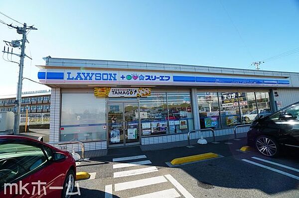 ローソン・スリーエフ船橋旭町店 徒歩13分。 1030m