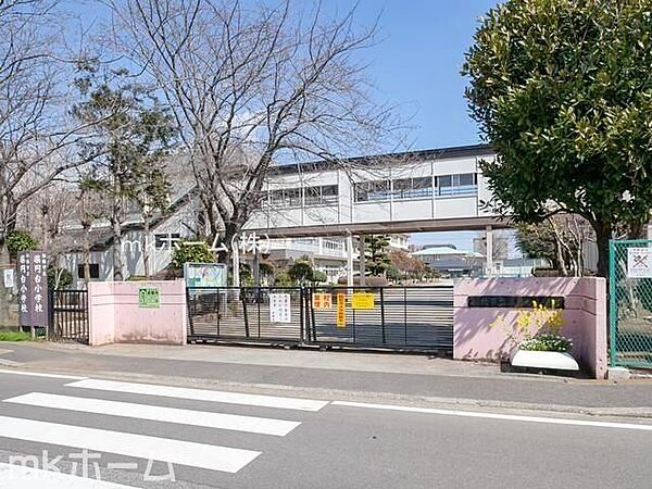 船橋市立薬円台小学校 徒歩9分。 680m
