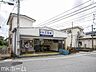 周辺：京成大久保駅(京成 本線) 徒歩11分。 830m
