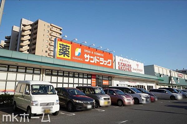 サンドラッグ東習志野店 徒歩19分。 1450m