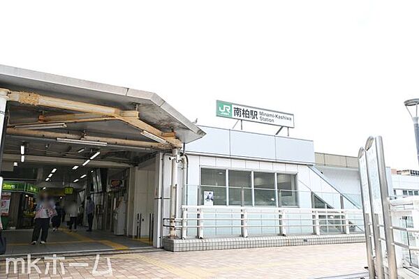 南柏駅(JR 常磐線) 徒歩37分。 2900m