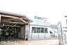 周辺：南柏駅(JR 常磐線) 徒歩37分。 2900m