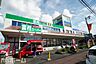 周辺：マツモトキヨシ三咲店 徒歩17分。 1300m
