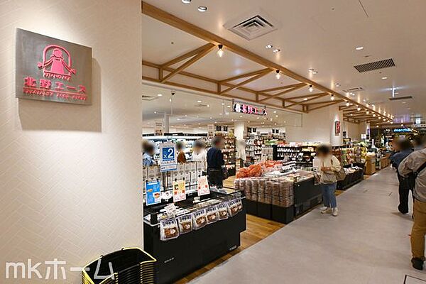 北野エースペリエ稲毛店 徒歩10分。 740m