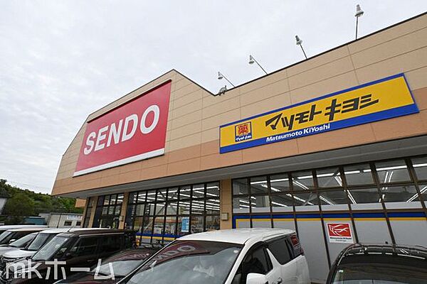 マツモトキヨシ市原店 徒歩14分。 1060m