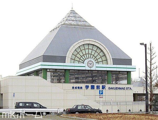 学園前駅(京成電鉄 千原線) 徒歩26分。 2020m