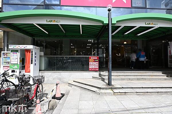 ハローマート食賓館北松戸店 徒歩21分。 1680m