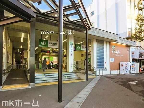 新八柱駅(JR 武蔵野線) 徒歩16分。 1280m