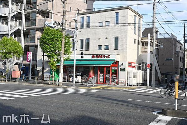 まいばすけっと北小岩1丁目店 徒歩22分。 1760m