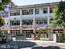 周辺：松戸市立牧野原小学校 徒歩12分。 900m