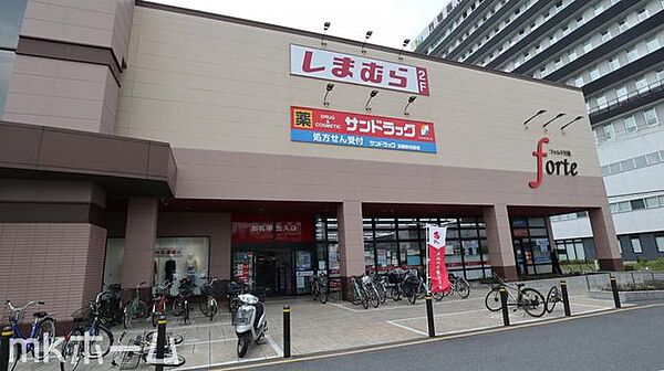 サンドラッグ加藤新田店 徒歩7分。 550m