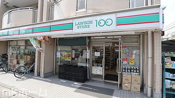 ローソンストア100市川宝2丁目店 徒歩4分。 310m