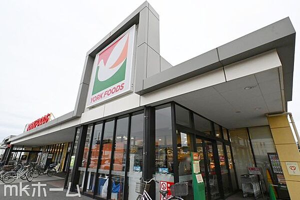 ヨークフーズ都町店 徒歩18分。 1370m
