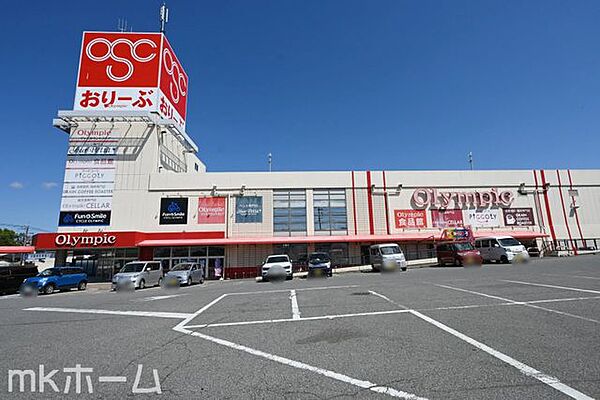 Olympic千葉桜木店 徒歩44分。 3510m