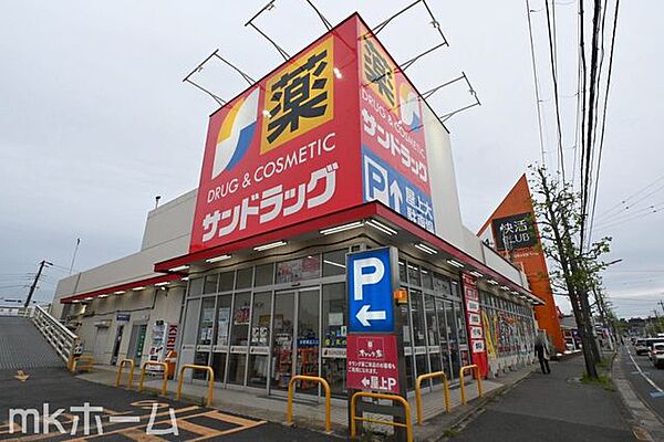 サンドラッグ道場店 徒歩27分。 2140m