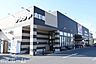 周辺：ナリタヤ花見川店 徒歩16分。 1210m