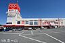 周辺：Olympic千葉桜木店 徒歩18分。 1390m