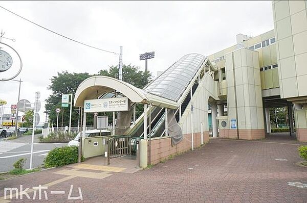スポーツセンター駅(千葉都市モノレール 2号線) 徒歩23分。 1830m