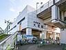 周辺：大町駅(北総鉄道 北総線) 徒歩16分。 1210m