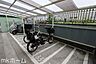 駐車場：共用部 駐輪場