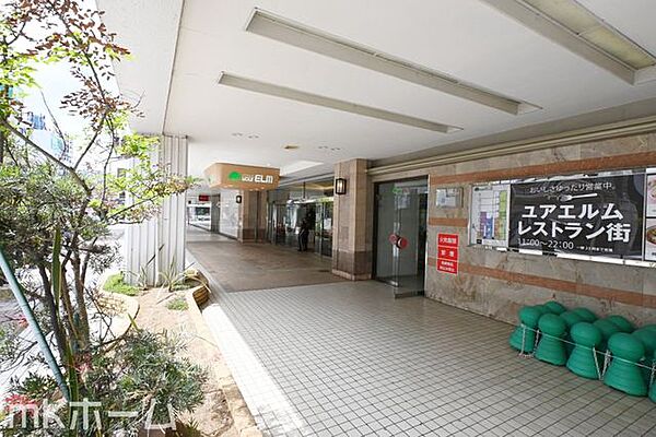 わくわく広場ユアエルム八千代台店 徒歩25分。 1980m