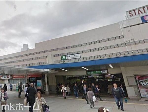 柏駅(JR 常磐線) 徒歩39分。 3070m