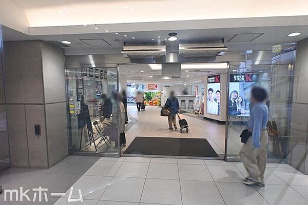 周辺環境も充実のエリアです！