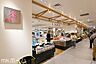 周辺：北野エースペリエ稲毛店 徒歩14分。 1110m