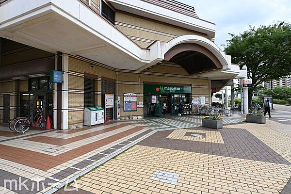 マルエツ西白井店 徒歩8分。 570m