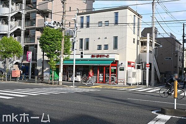 まいばすけっと北小岩1丁目店 徒歩9分。 700m